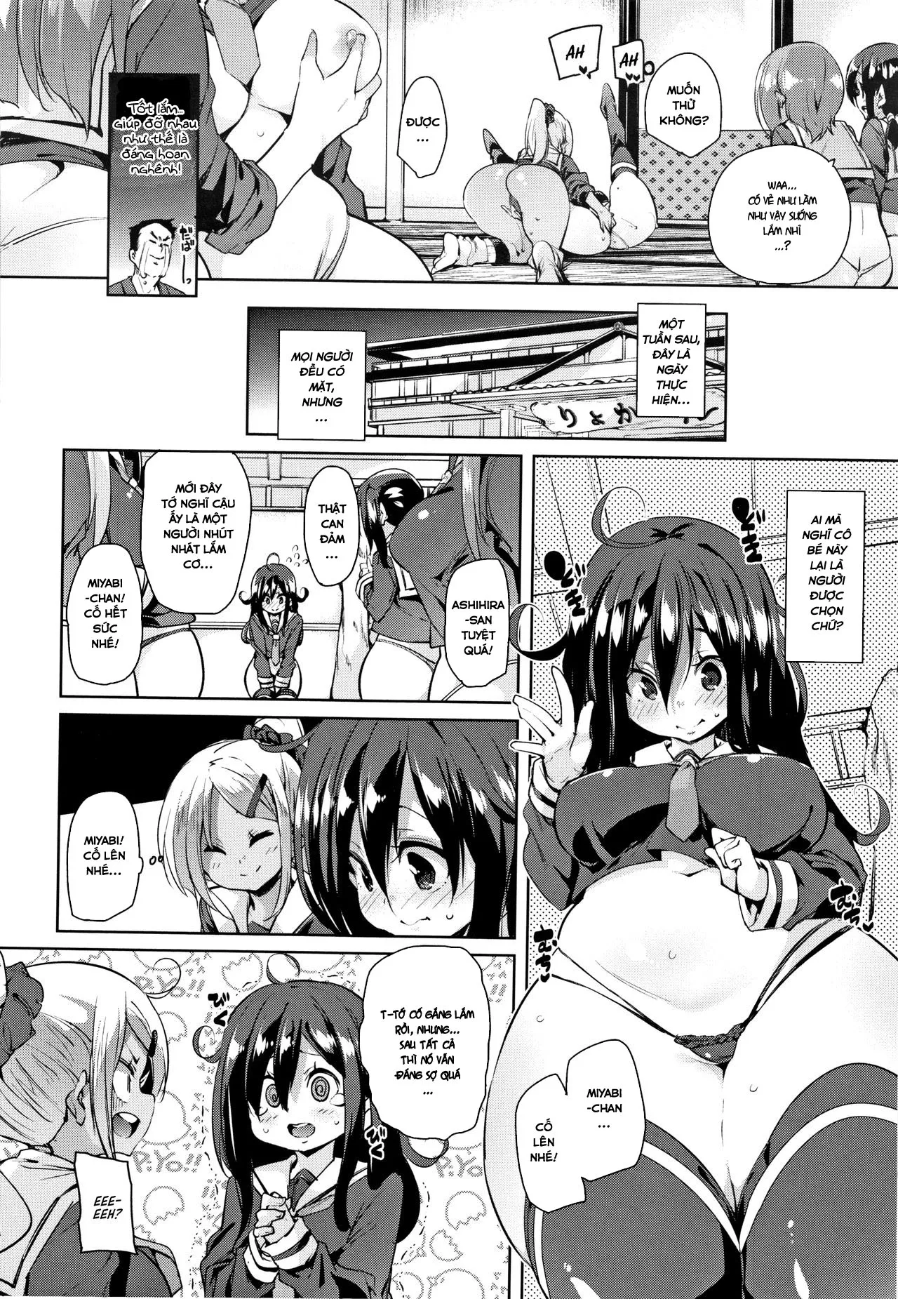 HentaiVN.net - Ảnh 14 - TƯƠI MẨY! Mấy cái lỗ mềm mịn kia thật dâm đãng [Panpan Yawaraka Ecchi ana ; Smack Smack Soft Lewd Hole] - Chap 3