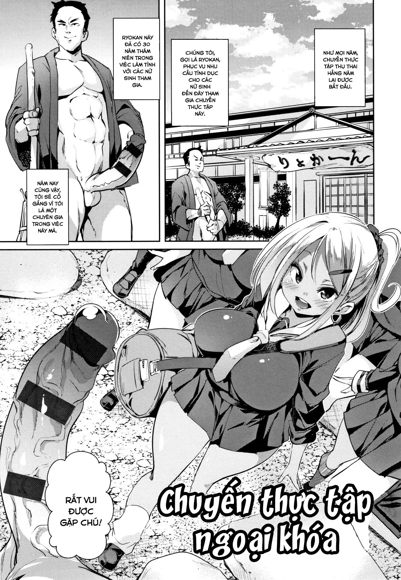 HentaiVN.net - Ảnh 3 - TƯƠI MẨY! Mấy cái lỗ mềm mịn kia thật dâm đãng [Panpan Yawaraka Ecchi ana ; Smack Smack Soft Lewd Hole] - Chap 3