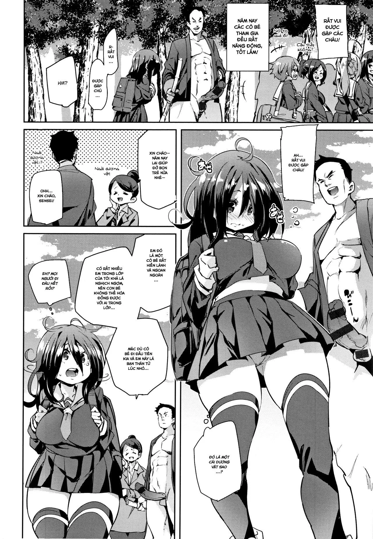 HentaiVN.net - Ảnh 4 - TƯƠI MẨY! Mấy cái lỗ mềm mịn kia thật dâm đãng [Panpan Yawaraka Ecchi ana ; Smack Smack Soft Lewd Hole] - Chap 3