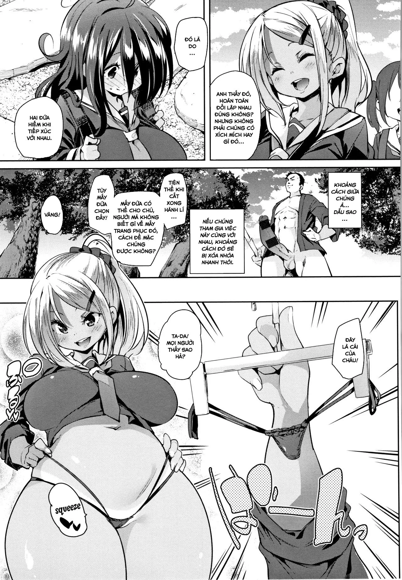 HentaiVN.net - Ảnh 5 - TƯƠI MẨY! Mấy cái lỗ mềm mịn kia thật dâm đãng [Panpan Yawaraka Ecchi ana ; Smack Smack Soft Lewd Hole] - Chap 3