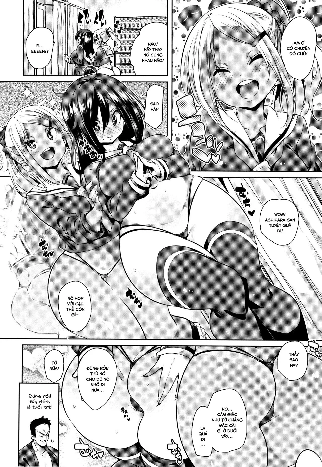 HentaiVN.net - Ảnh 8 - TƯƠI MẨY! Mấy cái lỗ mềm mịn kia thật dâm đãng [Panpan Yawaraka Ecchi ana ; Smack Smack Soft Lewd Hole] - Chap 3