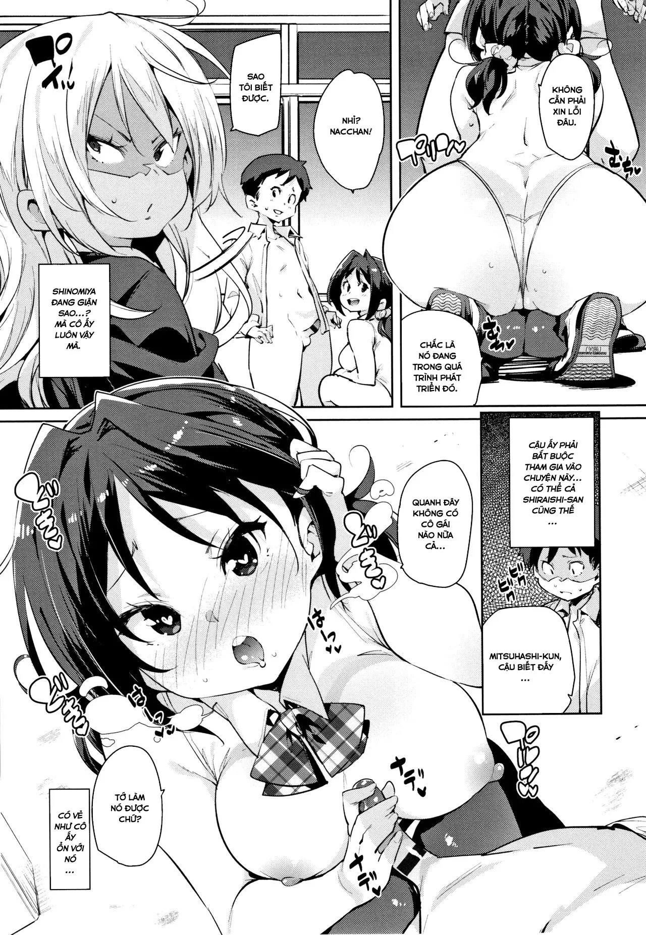 HentaiVN.net - Ảnh 13 - TƯƠI MẨY! Mấy cái lỗ mềm mịn kia thật dâm đãng [Panpan Yawaraka Ecchi ana ; Smack Smack Soft Lewd Hole] - Chap 4