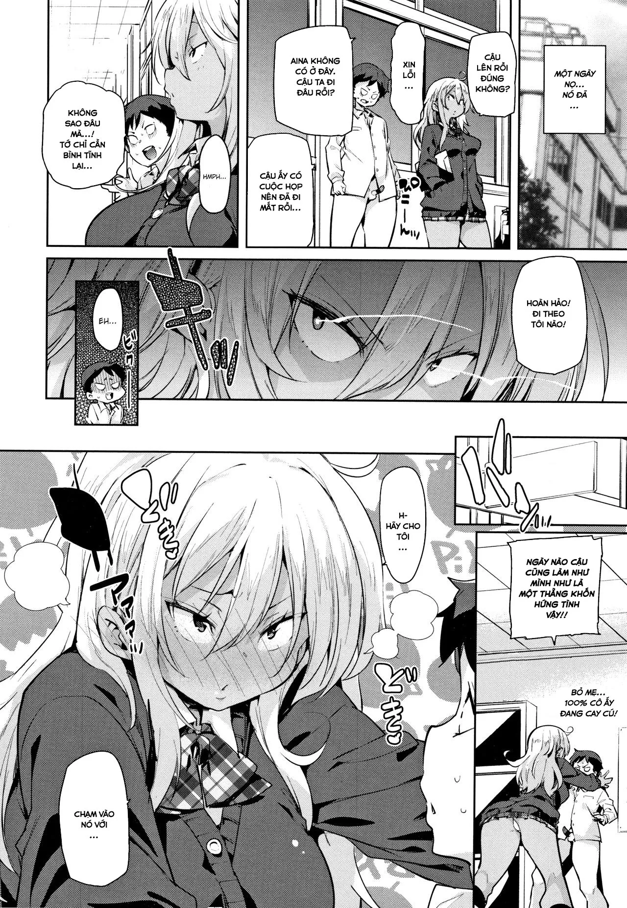 HentaiVN.net - Ảnh 16 - TƯƠI MẨY! Mấy cái lỗ mềm mịn kia thật dâm đãng [Panpan Yawaraka Ecchi ana ; Smack Smack Soft Lewd Hole] - Chap 4