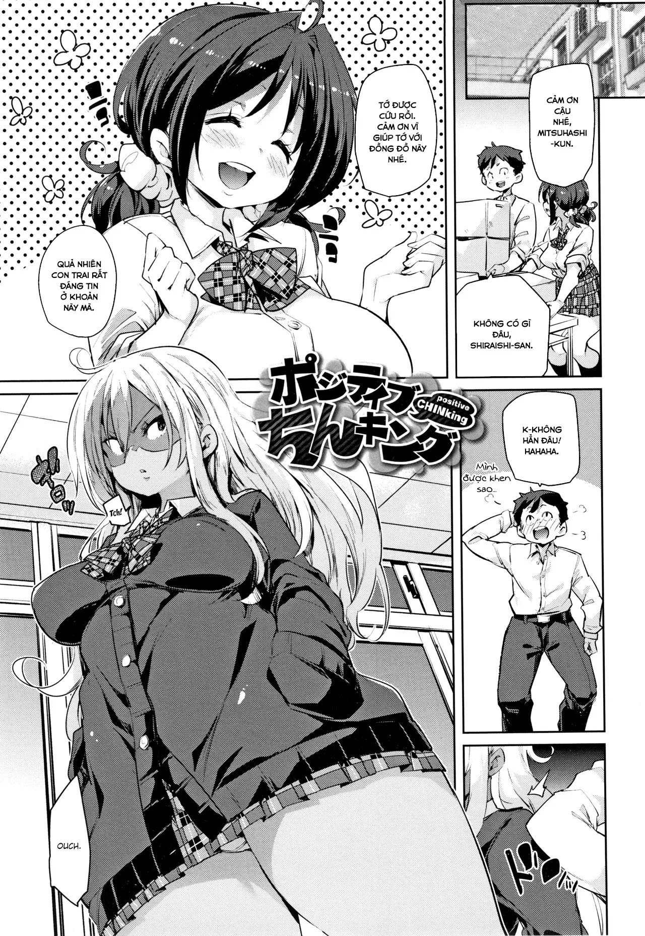 HentaiVN.net - Ảnh 3 - TƯƠI MẨY! Mấy cái lỗ mềm mịn kia thật dâm đãng [Panpan Yawaraka Ecchi ana ; Smack Smack Soft Lewd Hole] - Chap 4