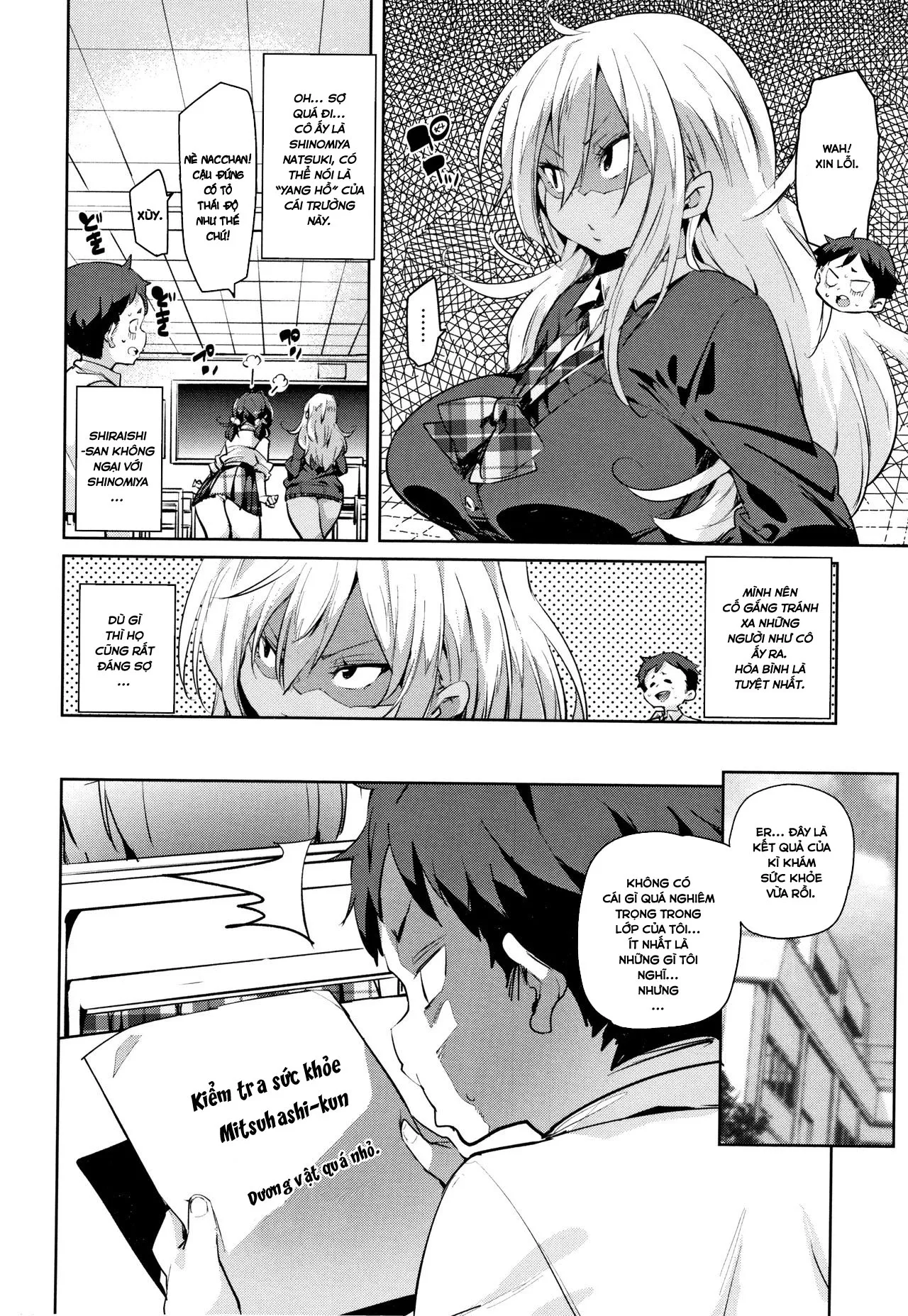 HentaiVN.net - Ảnh 4 - TƯƠI MẨY! Mấy cái lỗ mềm mịn kia thật dâm đãng [Panpan Yawaraka Ecchi ana ; Smack Smack Soft Lewd Hole] - Chap 4