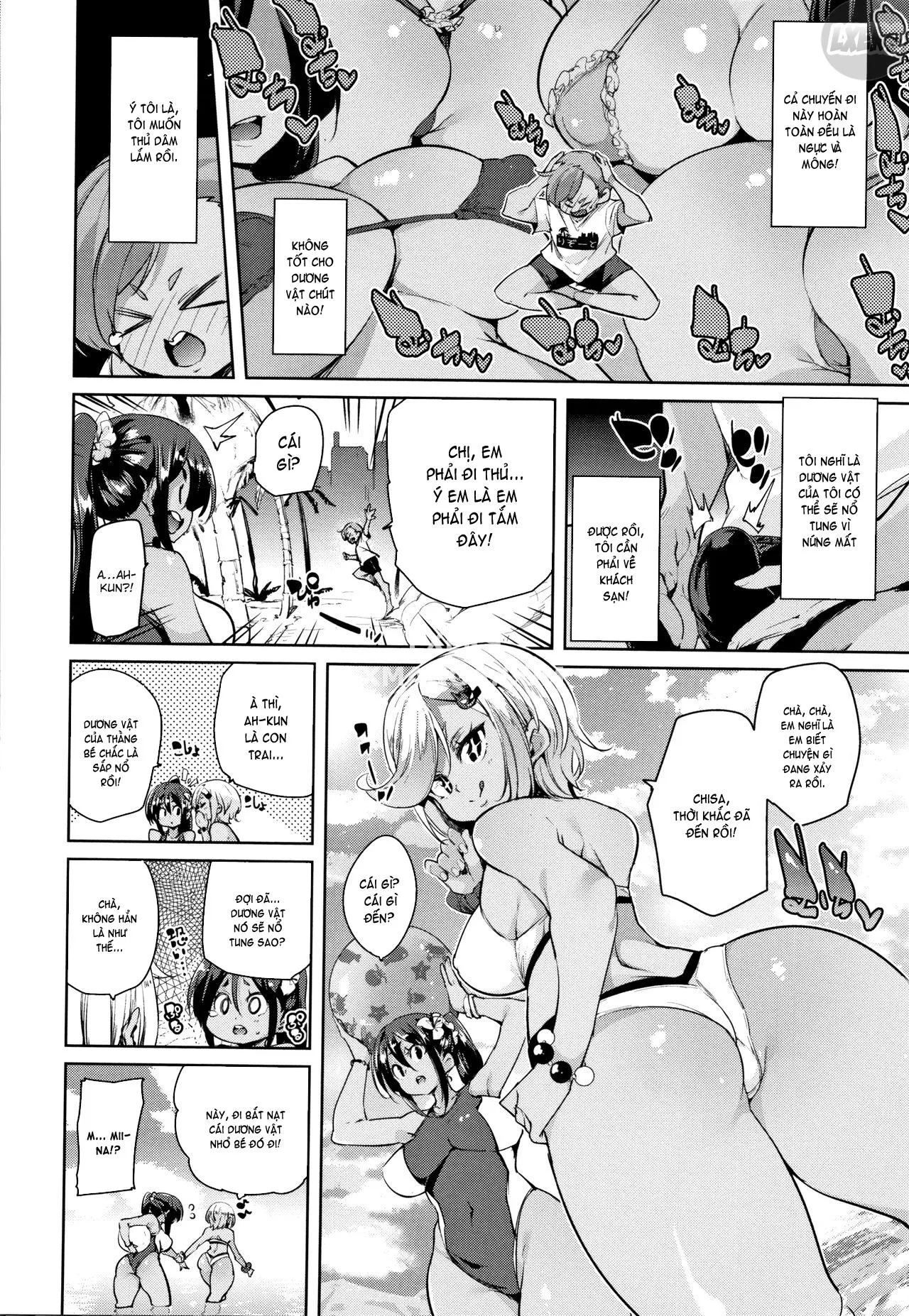 HentaiVN.net - Ảnh 5 - TƯƠI MẨY! Mấy cái lỗ mềm mịn kia thật dâm đãng [Panpan Yawaraka Ecchi ana ; Smack Smack Soft Lewd Hole] - Chap 8