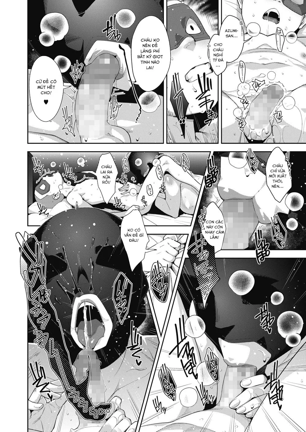 HentaiVN.net - Ảnh 10 - Otome no Jouran - Chap 4 (End)