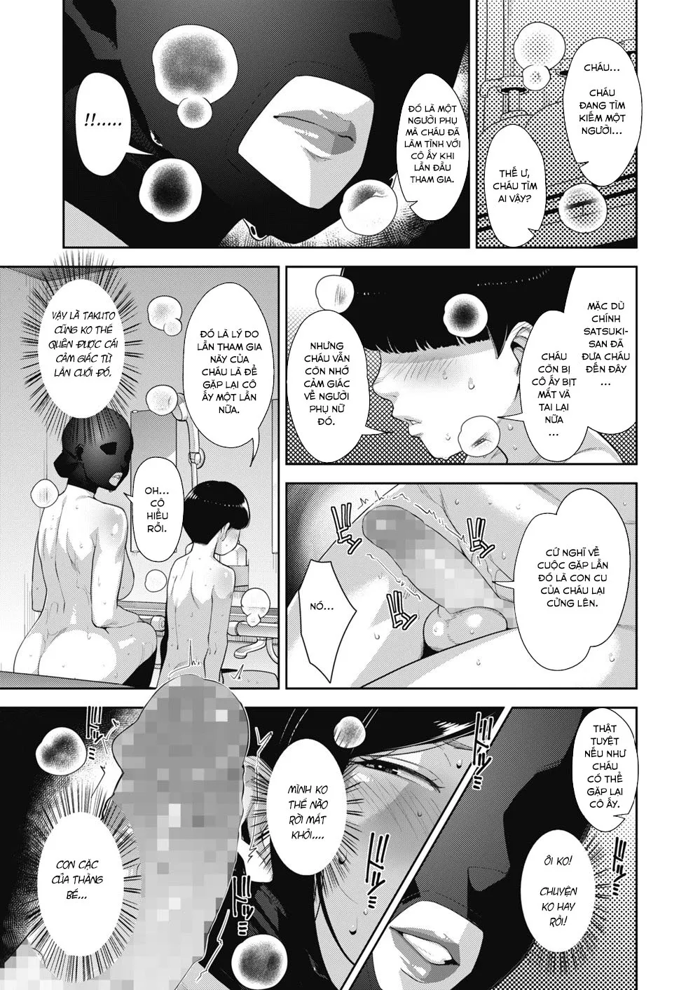 HentaiVN.net - Ảnh 15 - Otome no Jouran - Chap 4 (End)