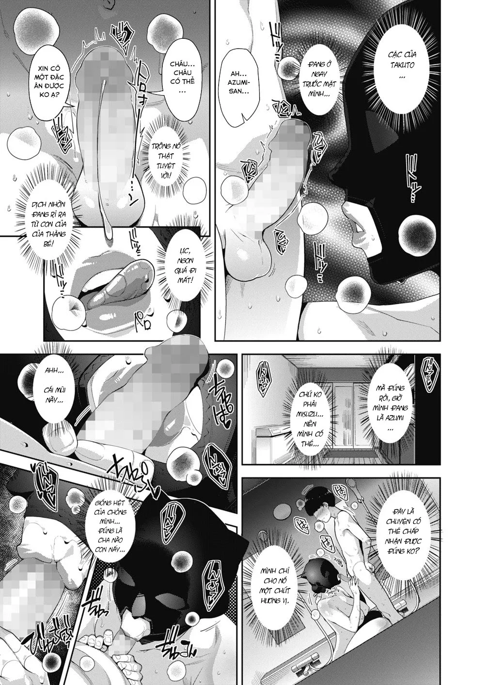 HentaiVN.net - Ảnh 17 - Otome no Jouran - Chap 4 (End)