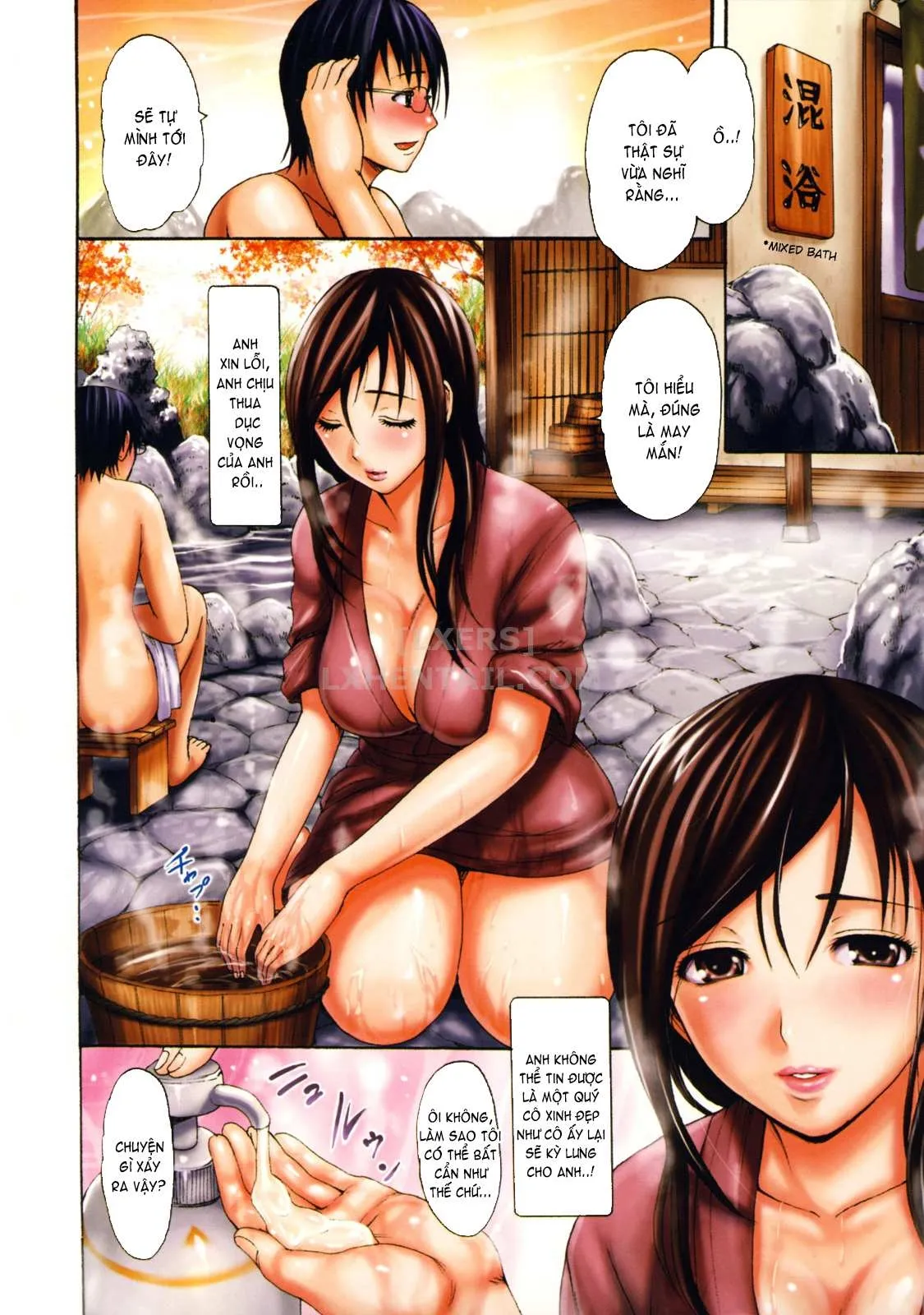 HentaiVN.net - Ảnh 13 - Melty Body [Torokeru Karada] - Chap 1