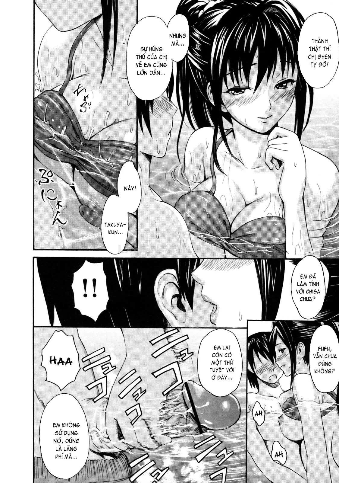 HentaiVN.net - Ảnh 14 - Melty Body [Torokeru Karada] - Chap 2