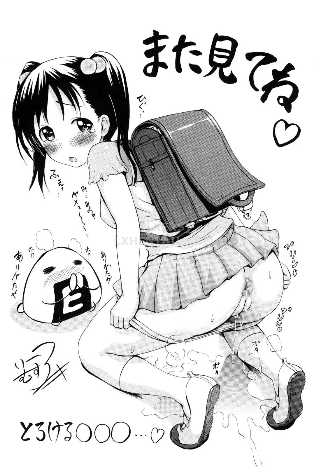 HentaiVN.net - Ảnh 20 - Melty Body [Torokeru Karada] - Chap 10 - END