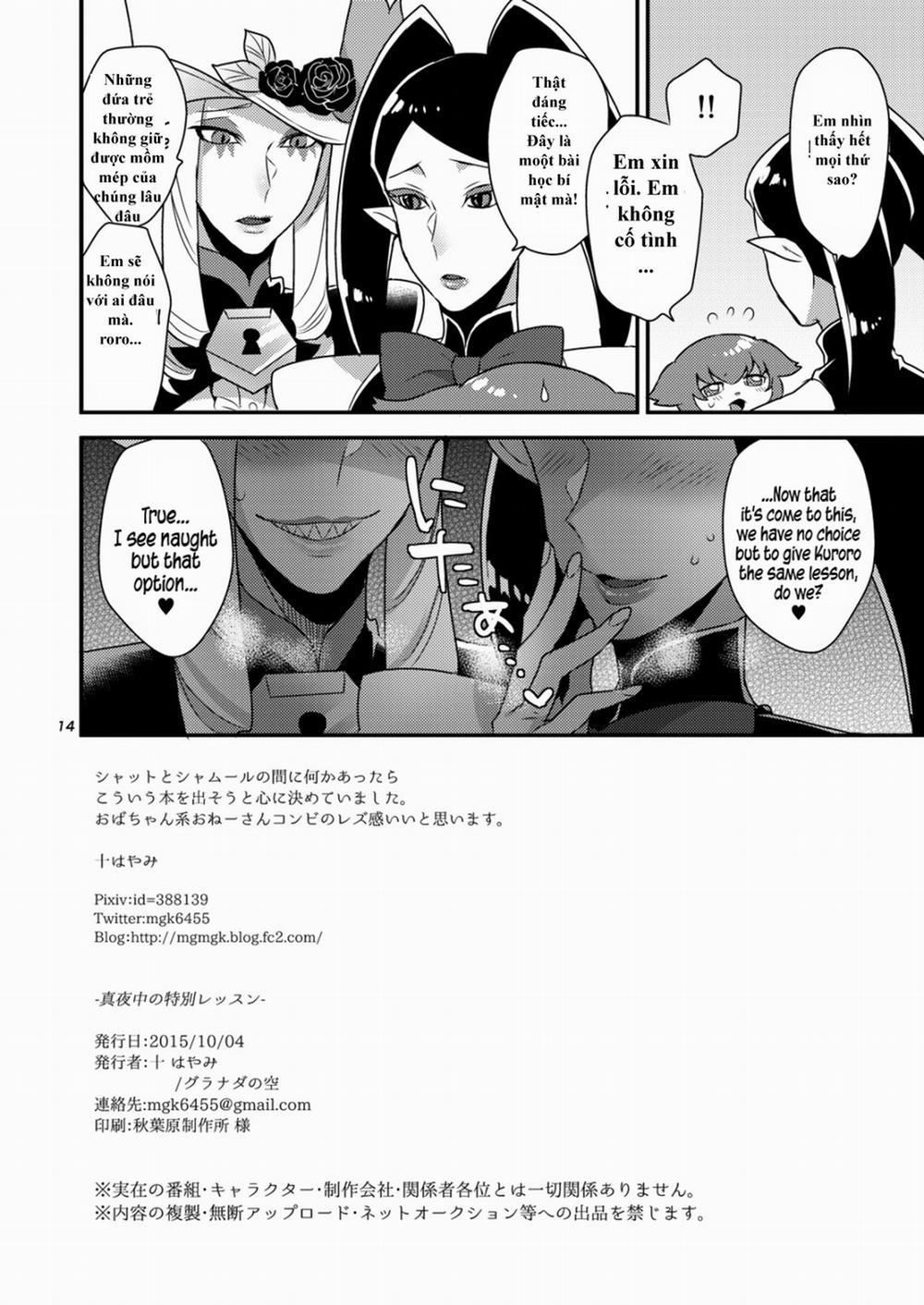 HentaiVN.net - Ảnh 14 - Special Midnight Lesson (Go Princess Precure) [Mayonaka No Tokubetsu Lesson] - Oneshot