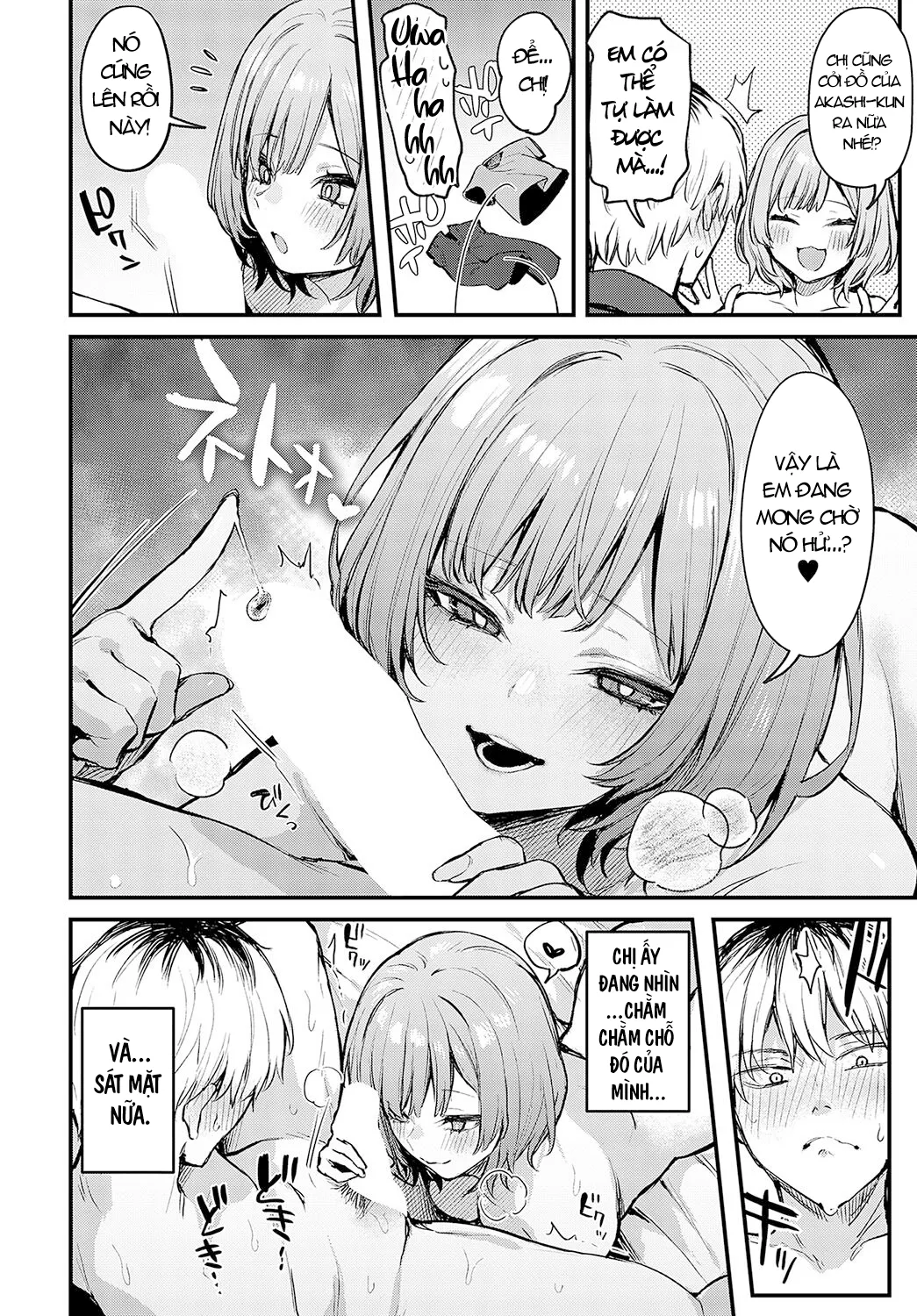 HentaiVN.net - Ảnh 27 - Ngày Ta Yêu Nhau [Koi ni Naru Made; 恋になるまで。] - Oneshot