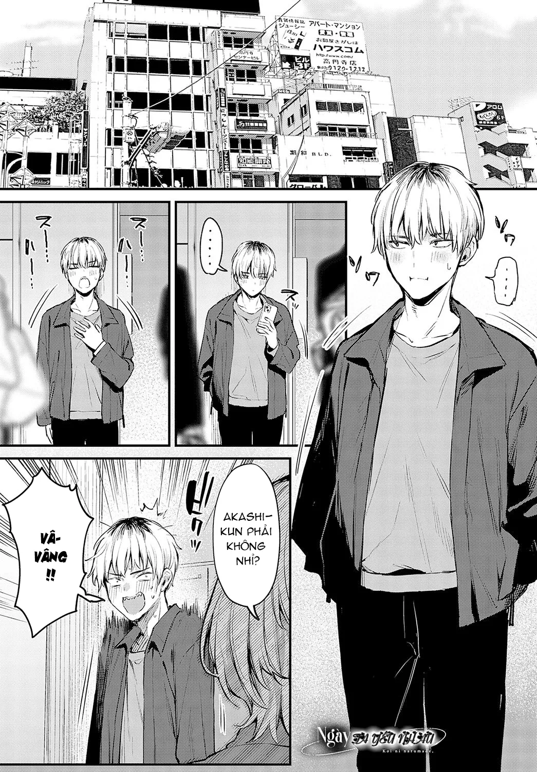 HentaiVN.net - Ảnh 4 - Ngày Ta Yêu Nhau [Koi ni Naru Made; 恋になるまで。] - Oneshot