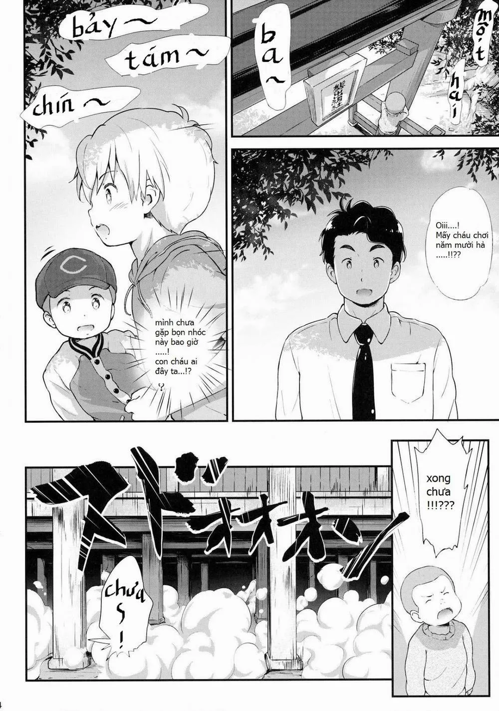 HentaiVN.net - Ảnh 3 - [Loli - Doujinshi] Machi - chan Psychopath [Kuma Miko] - Oneshot