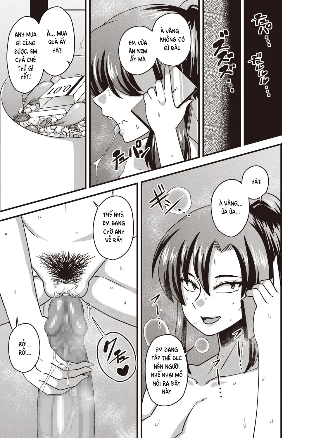 HentaiVN.net - Ảnh 16 - I didn't have a chance against that humongous dick♥ - Oneshot