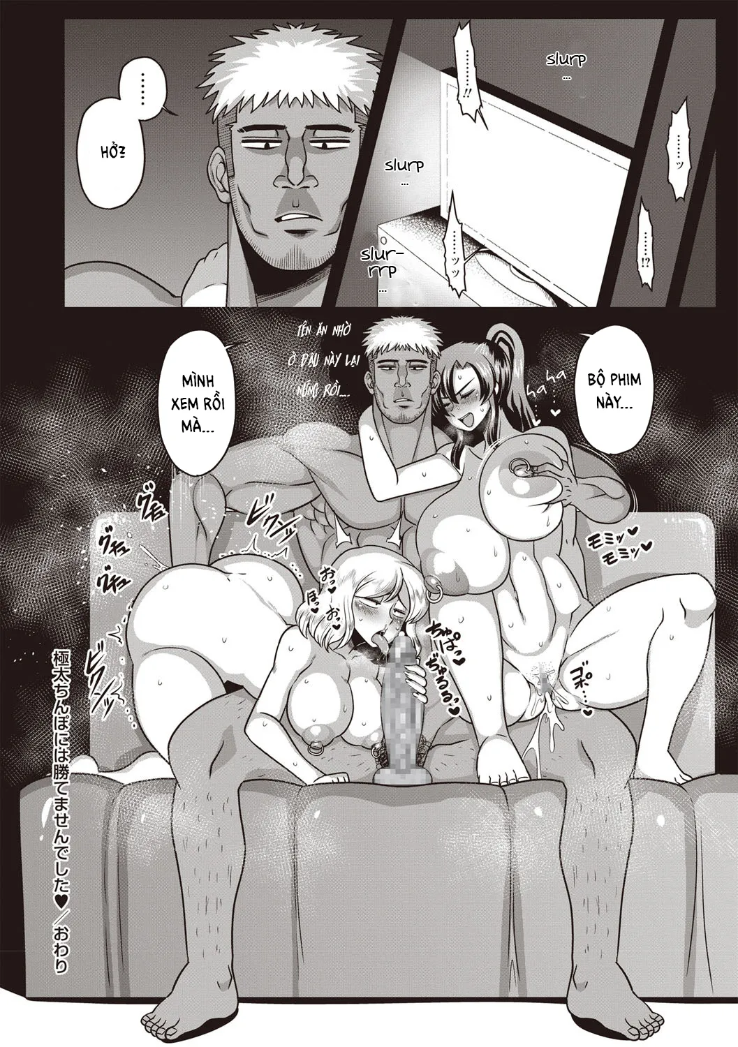HentaiVN.net - Ảnh 25 - I didn't have a chance against that humongous dick♥ - Oneshot