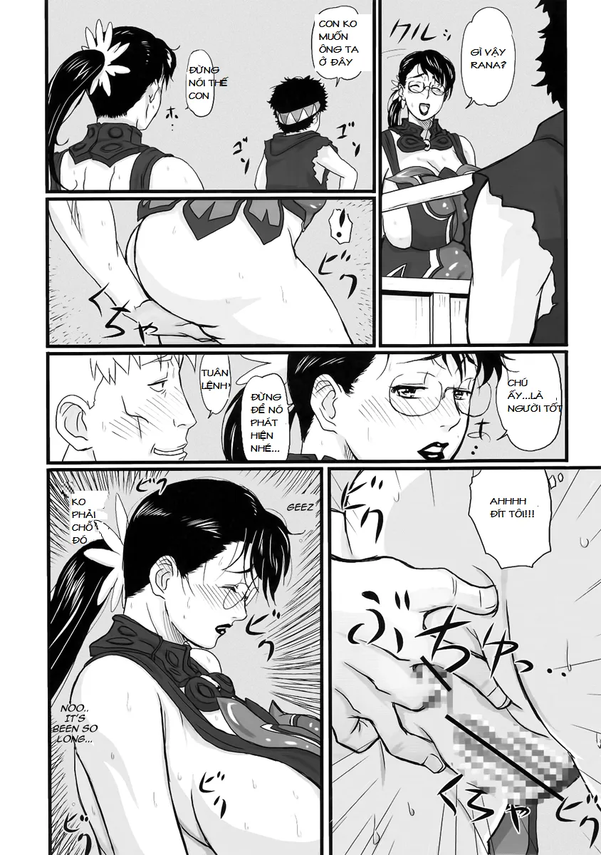 HentaiVN.net - Ảnh 13 - Package Meat (Queens Blade) - Chap 1
