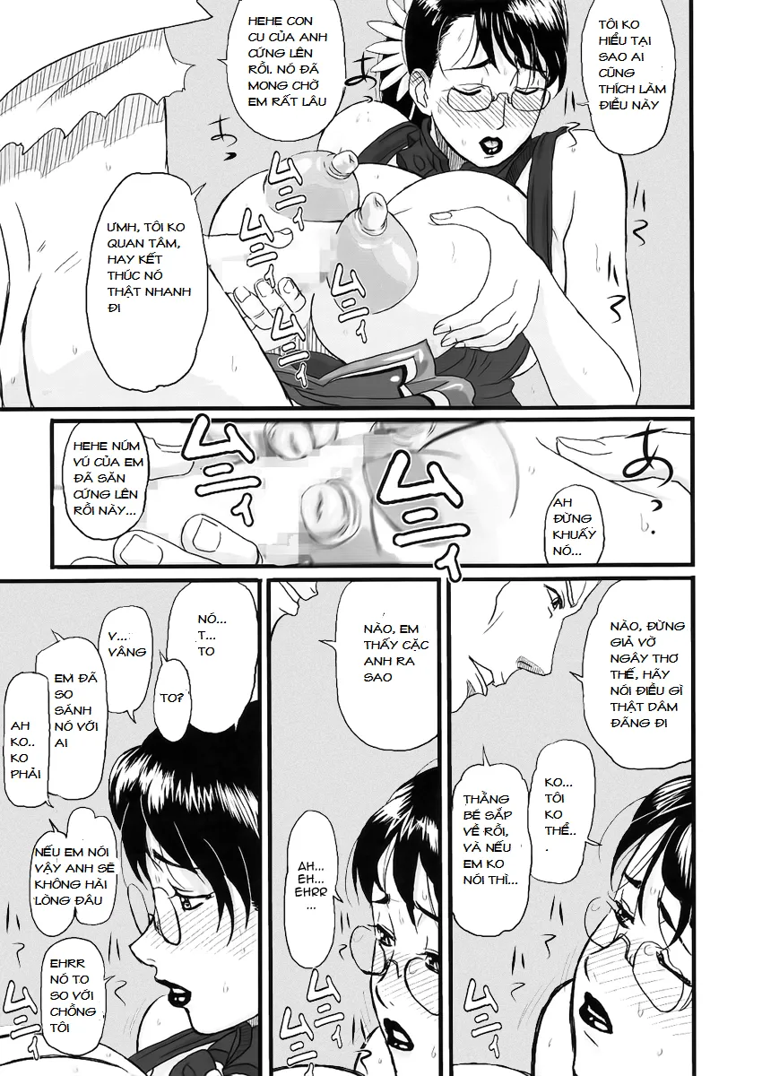 HentaiVN.net - Ảnh 4 - Package Meat (Queens Blade) - Chap 1