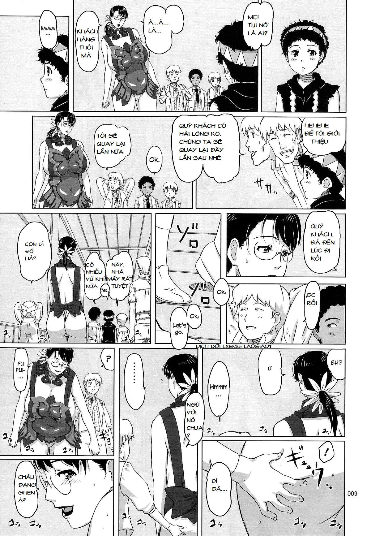 HentaiVN.net - Ảnh 6 - Package Meat (Queens Blade) - Chap 1.5