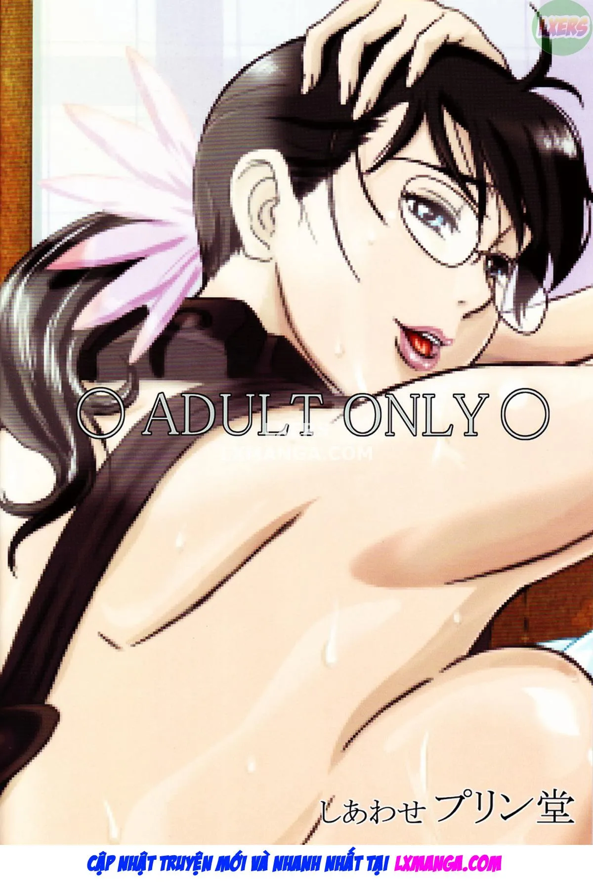 HentaiVN.net - Ảnh 38 - Package Meat (Queens Blade) - Chap 2