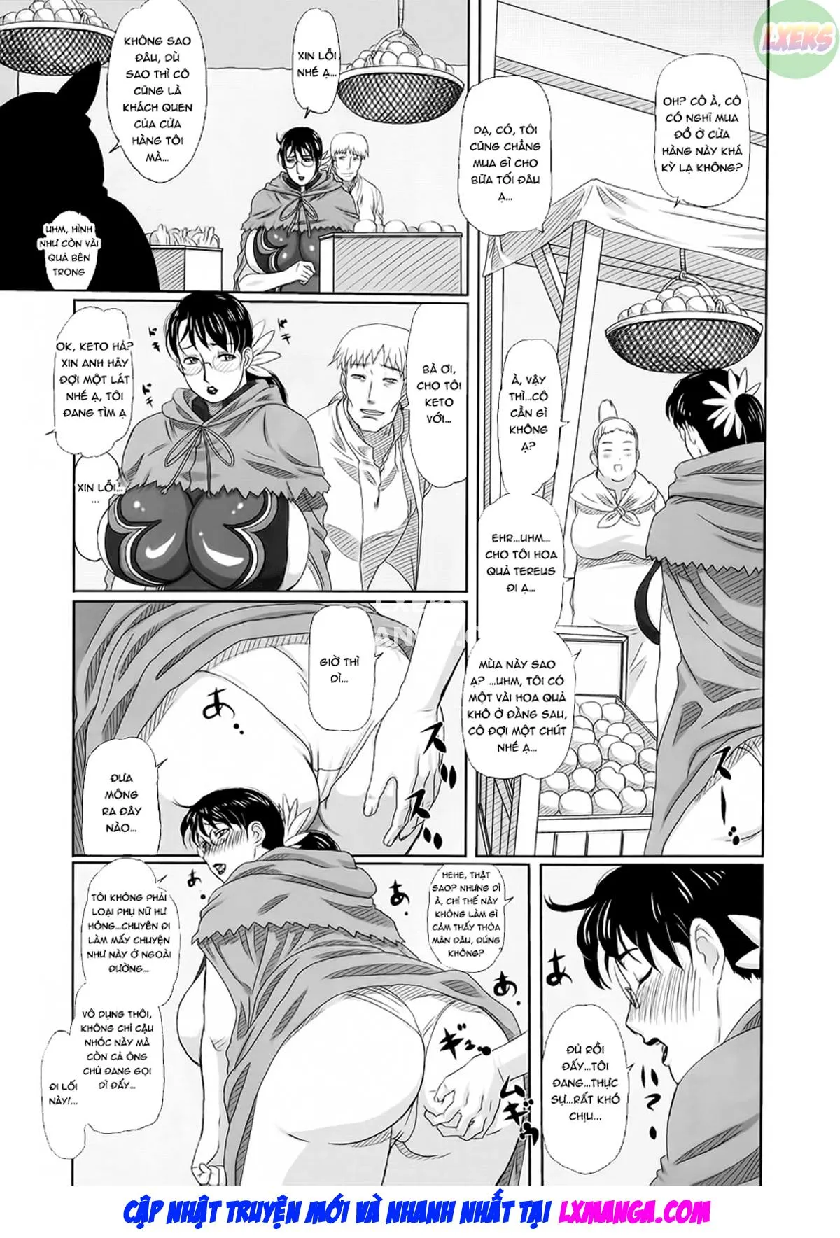 HentaiVN.net - Ảnh 6 - Package Meat (Queens Blade) - Chap 2