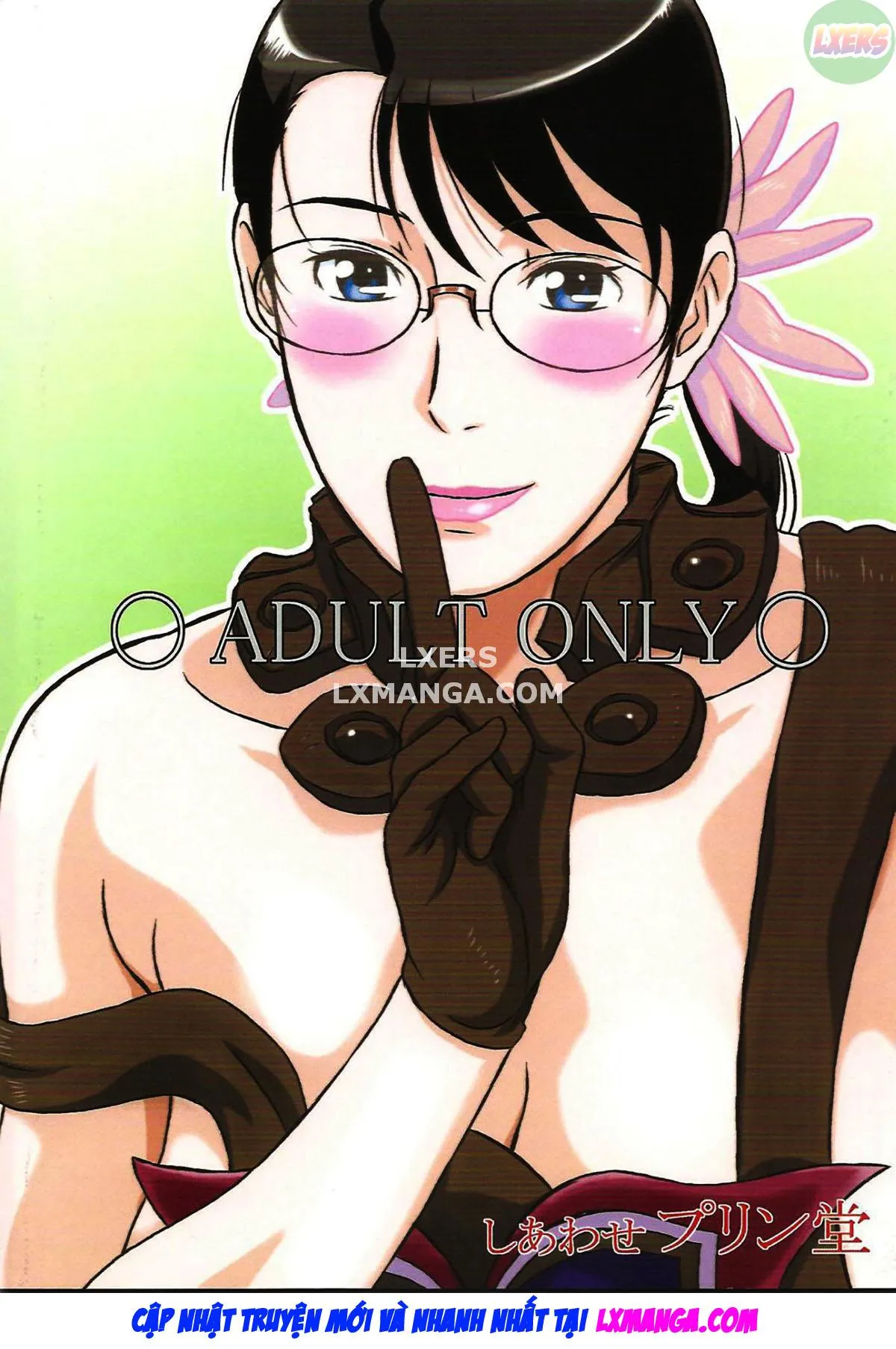 HentaiVN.net - Ảnh 33 - Package Meat (Queens Blade) - Chap 2.5