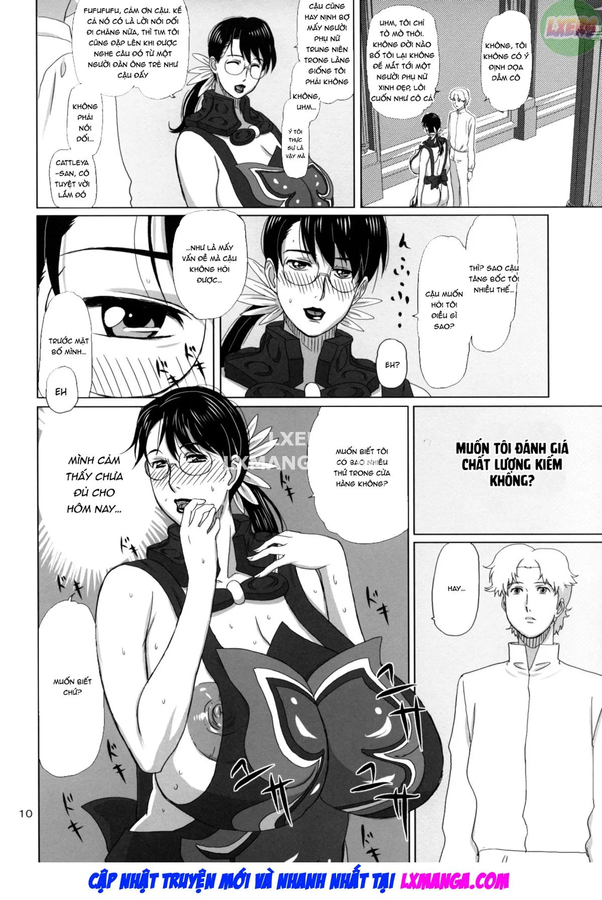 HentaiVN.net - Ảnh 12 - Package Meat (Queens Blade) - Chap 3