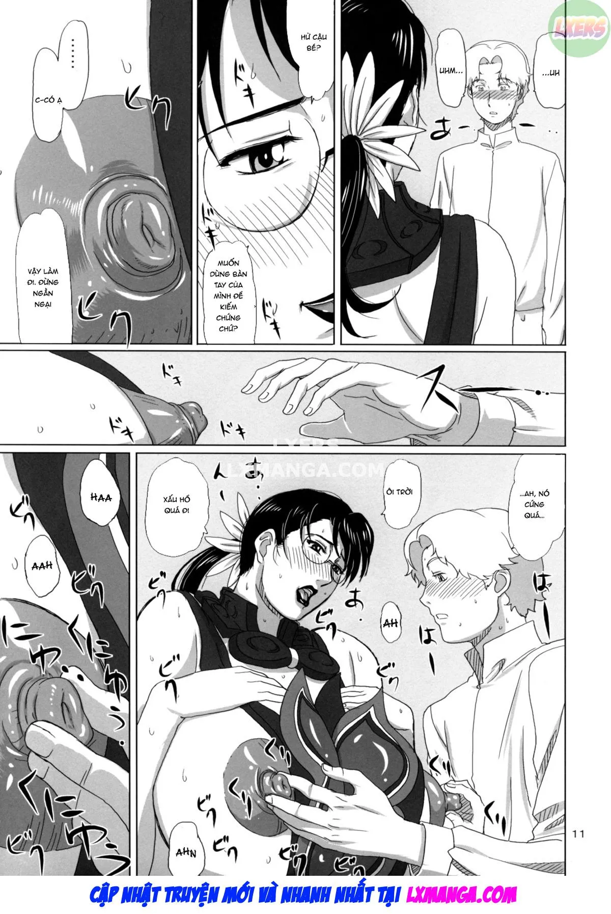 HentaiVN.net - Ảnh 13 - Package Meat (Queens Blade) - Chap 3