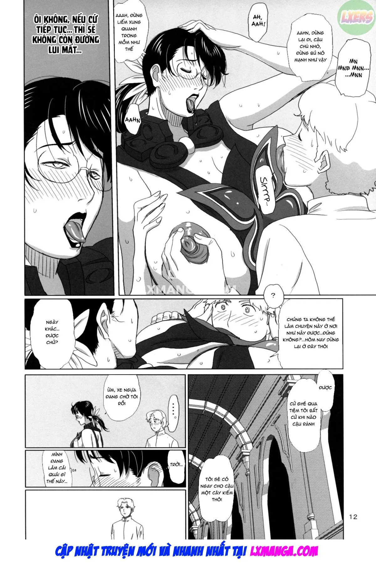 HentaiVN.net - Ảnh 14 - Package Meat (Queens Blade) - Chap 3
