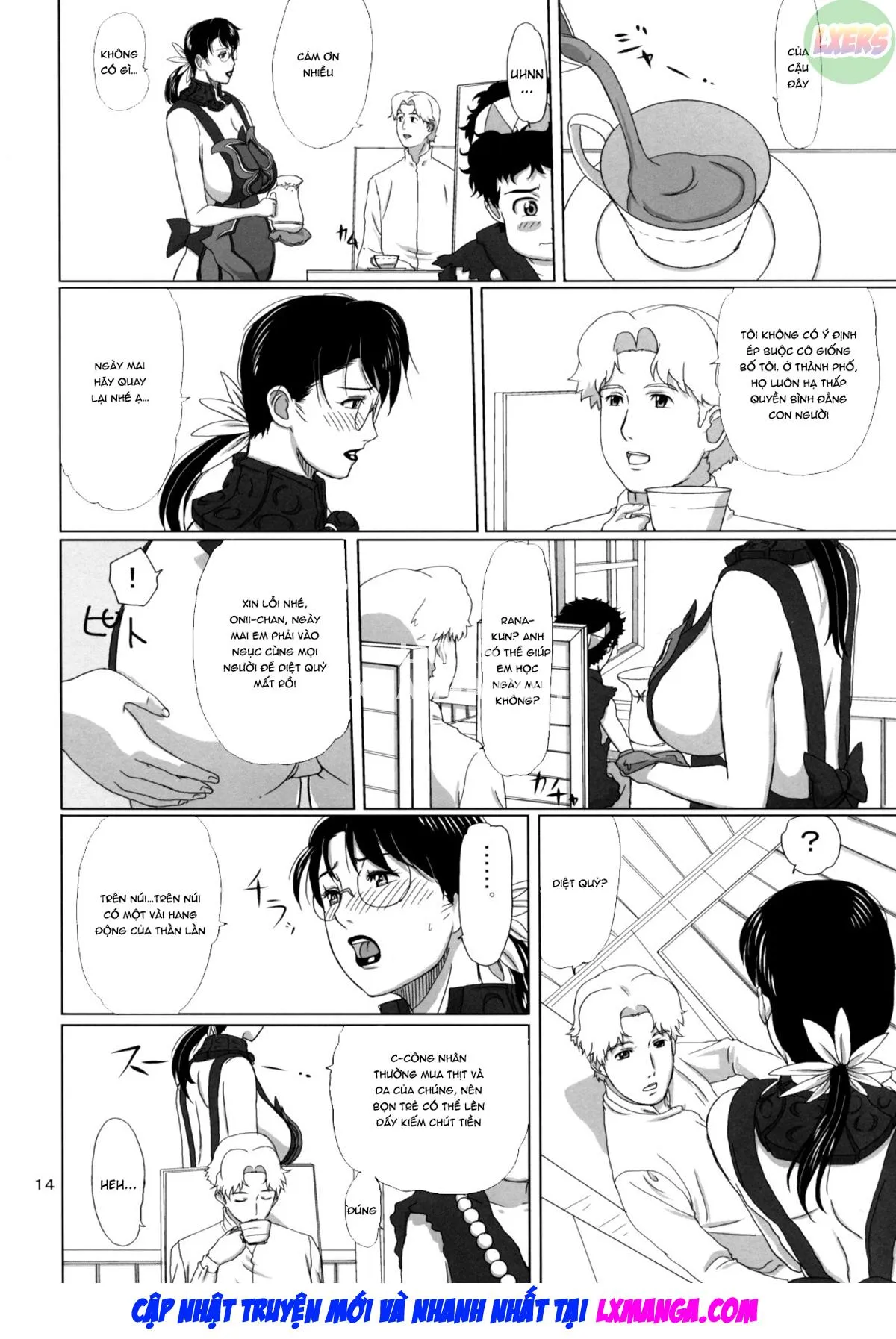 HentaiVN.net - Ảnh 16 - Package Meat (Queens Blade) - Chap 3