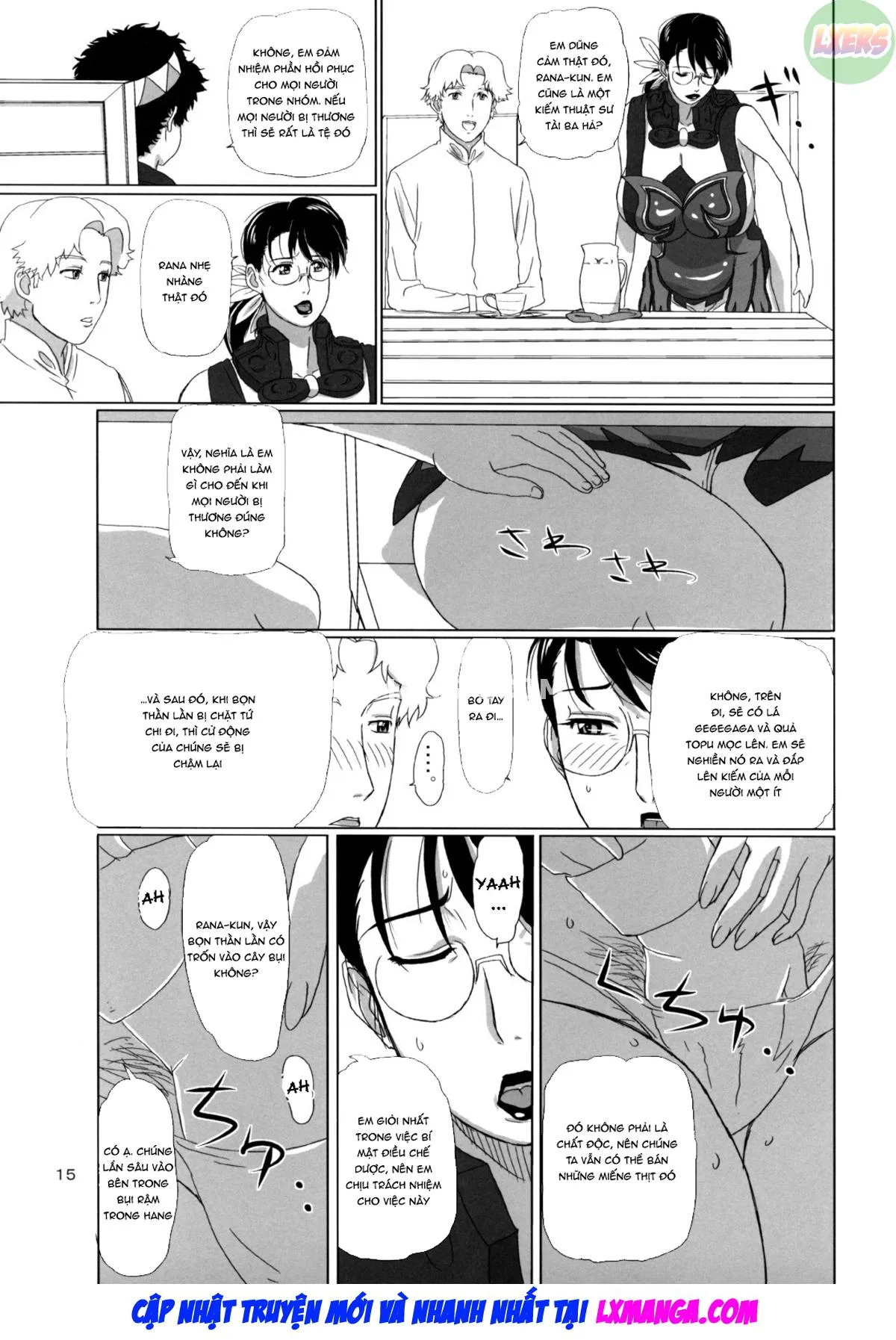 HentaiVN.net - Ảnh 17 - Package Meat (Queens Blade) - Chap 3