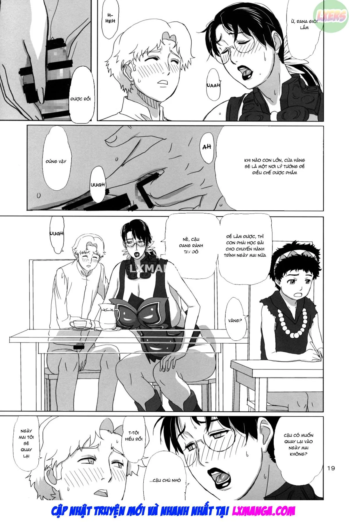 HentaiVN.net - Ảnh 21 - Package Meat (Queens Blade) - Chap 3