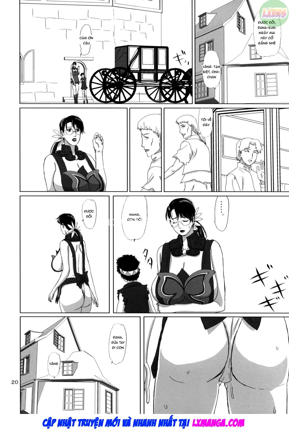 HentaiVN.net - Ảnh 22 - Package Meat (Queens Blade) - Chap 3