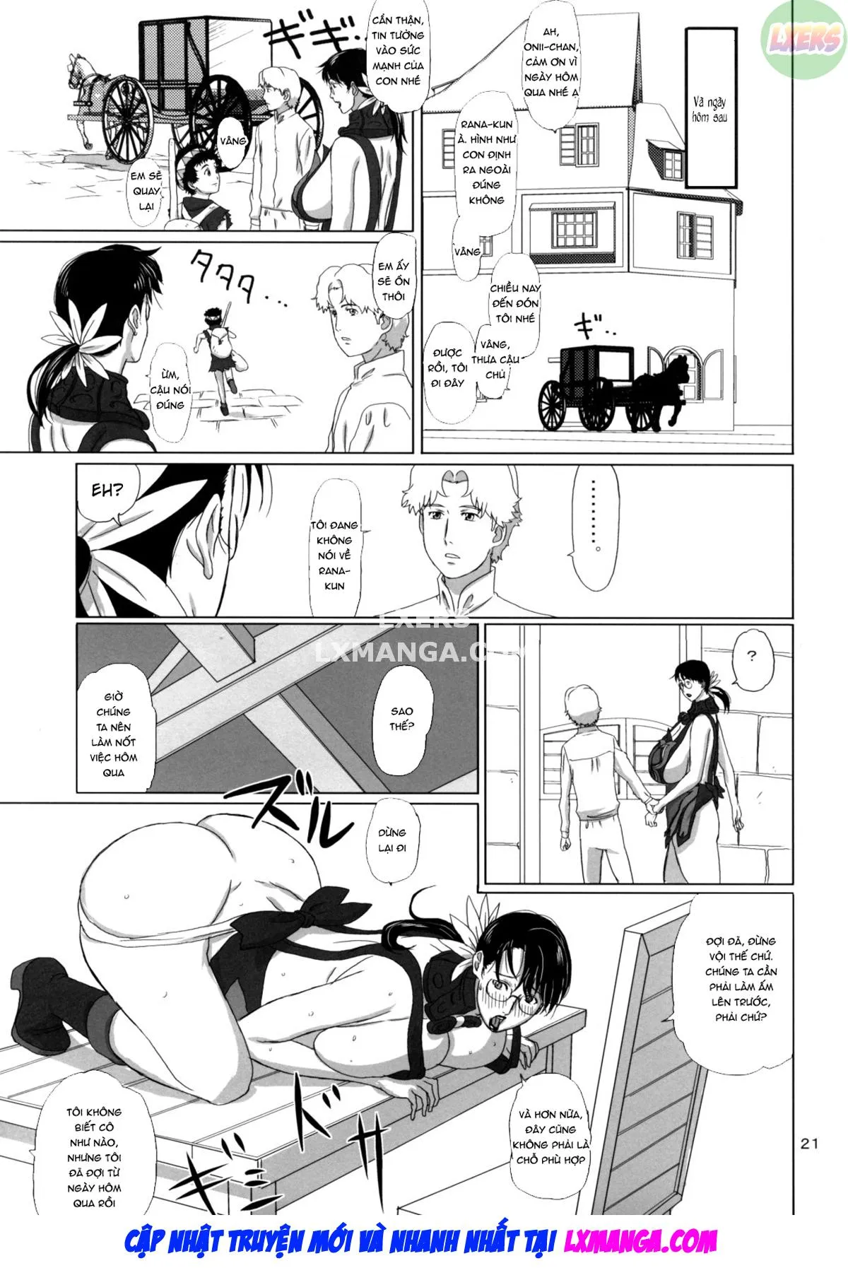 HentaiVN.net - Ảnh 23 - Package Meat (Queens Blade) - Chap 3