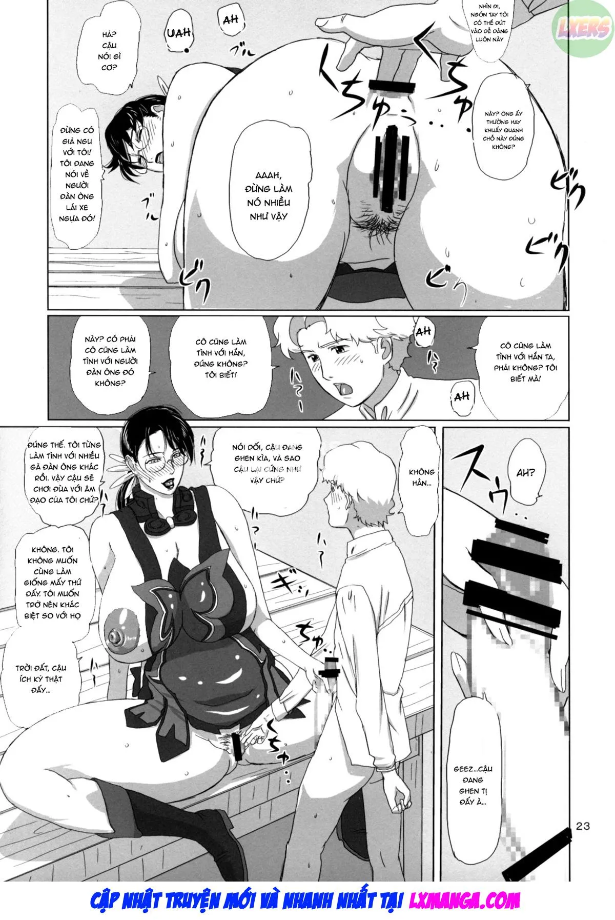 HentaiVN.net - Ảnh 25 - Package Meat (Queens Blade) - Chap 3