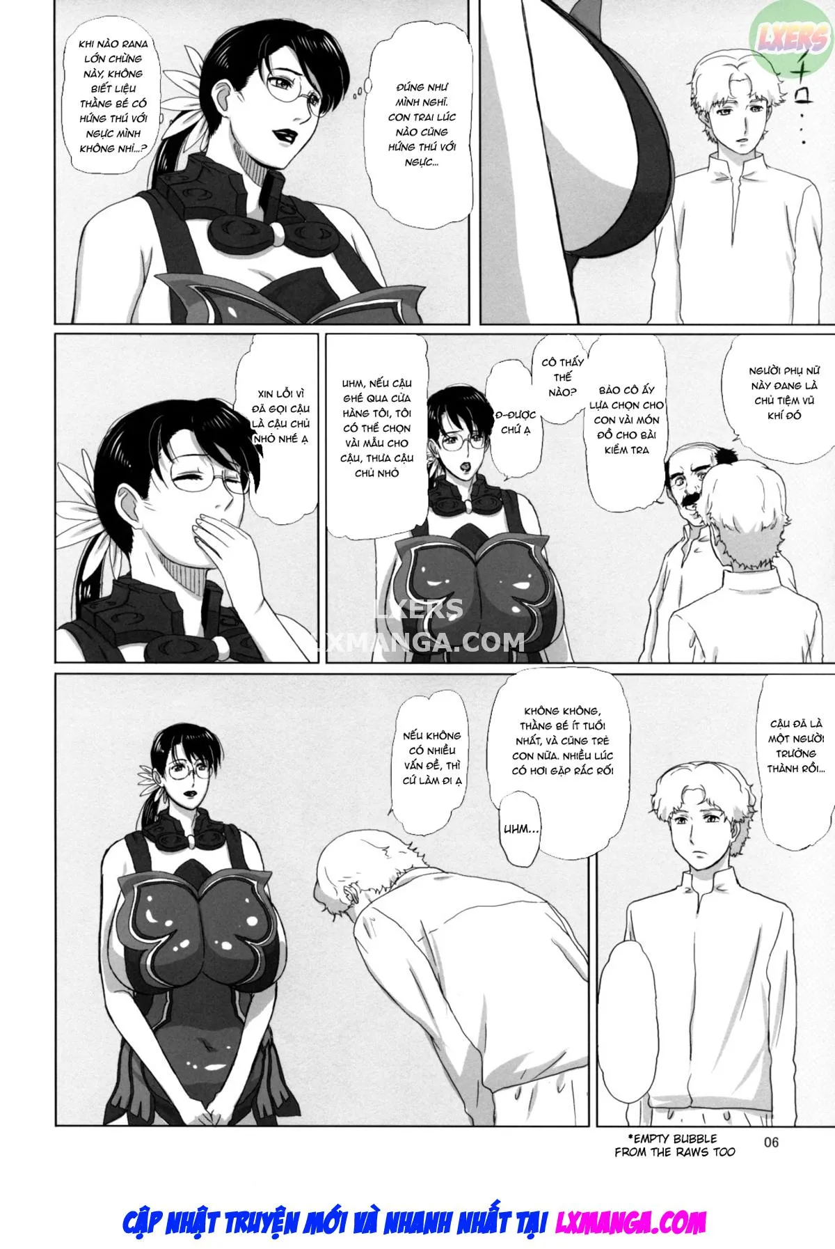 HentaiVN.net - Ảnh 8 - Package Meat (Queens Blade) - Chap 3