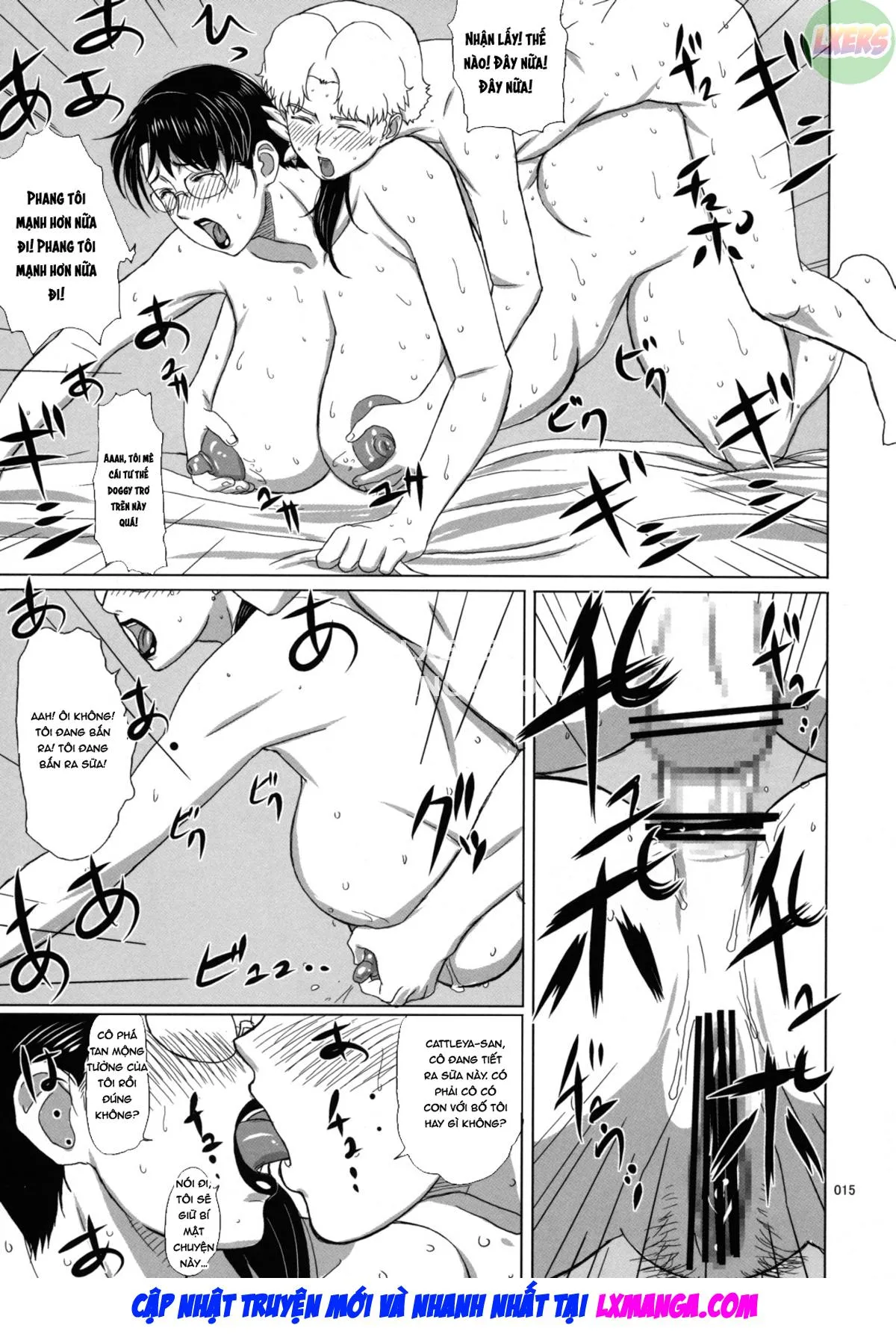 HentaiVN.net - Ảnh 17 - Package Meat (Queens Blade) - Chap 4