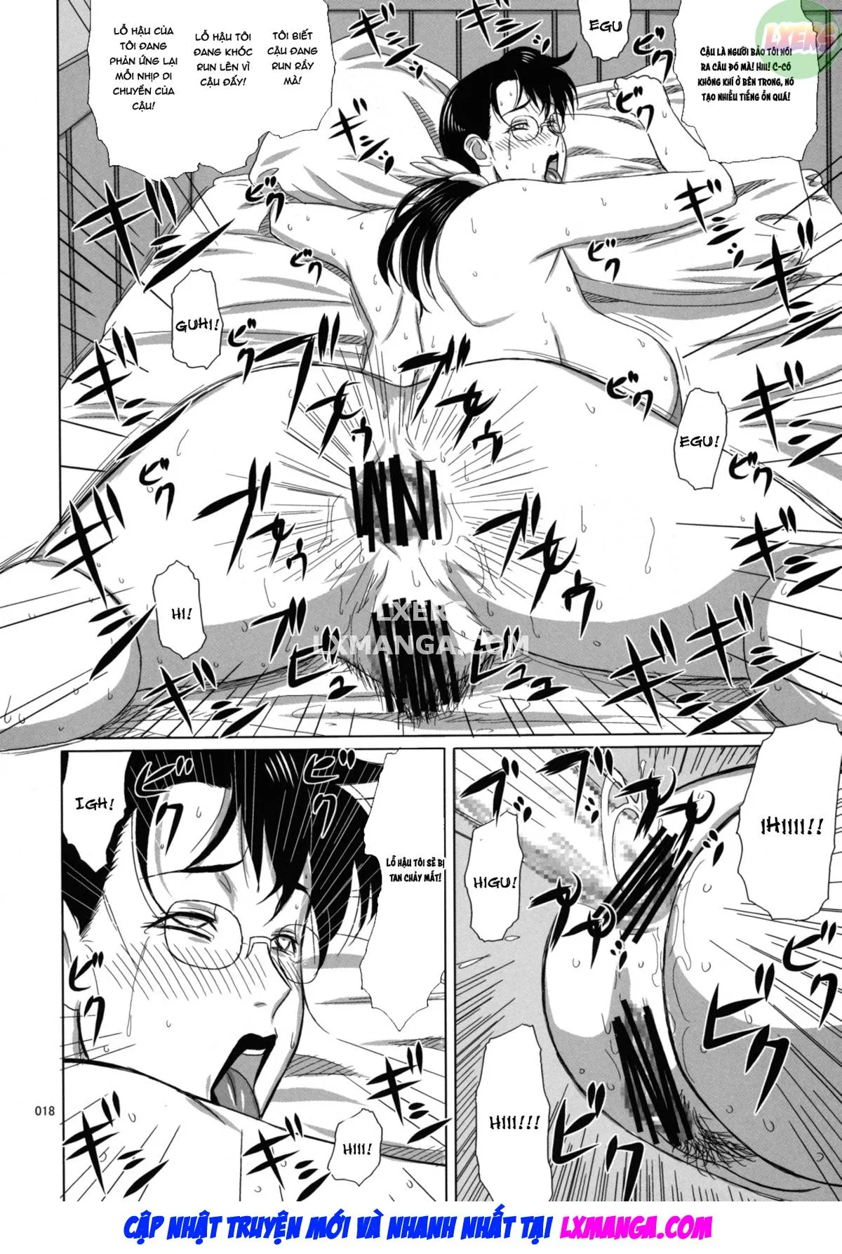 HentaiVN.net - Ảnh 20 - Package Meat (Queens Blade) - Chap 4
