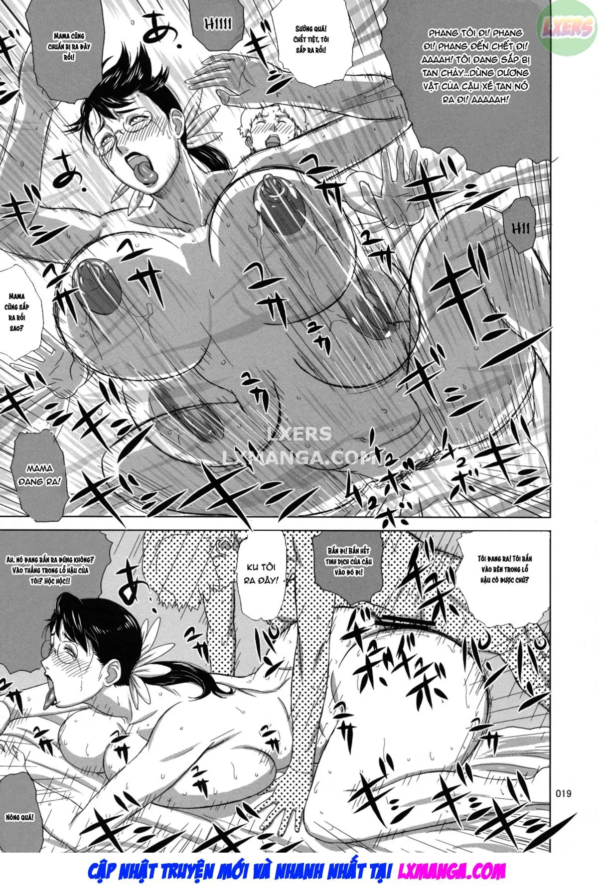 HentaiVN.net - Ảnh 21 - Package Meat (Queens Blade) - Chap 4
