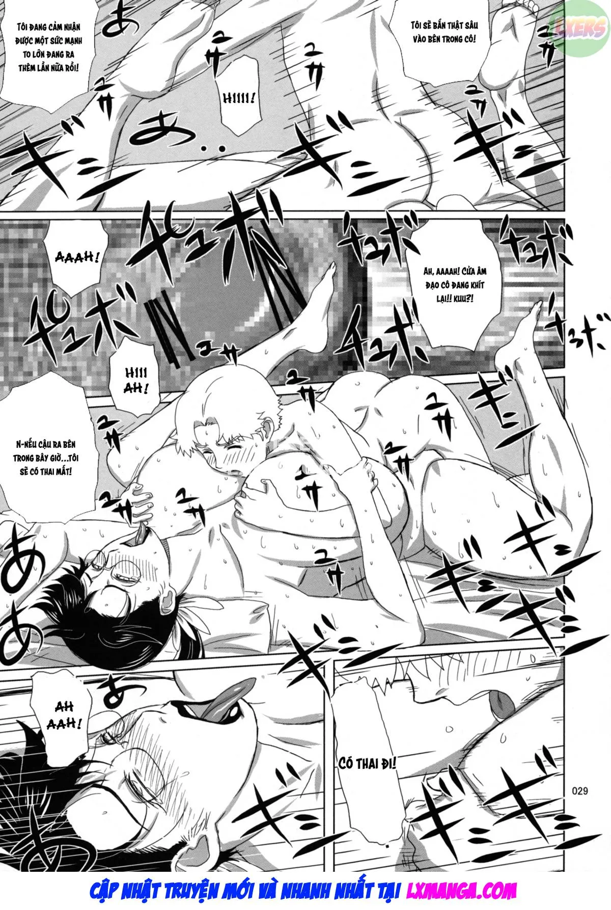 HentaiVN.net - Ảnh 31 - Package Meat (Queens Blade) - Chap 4