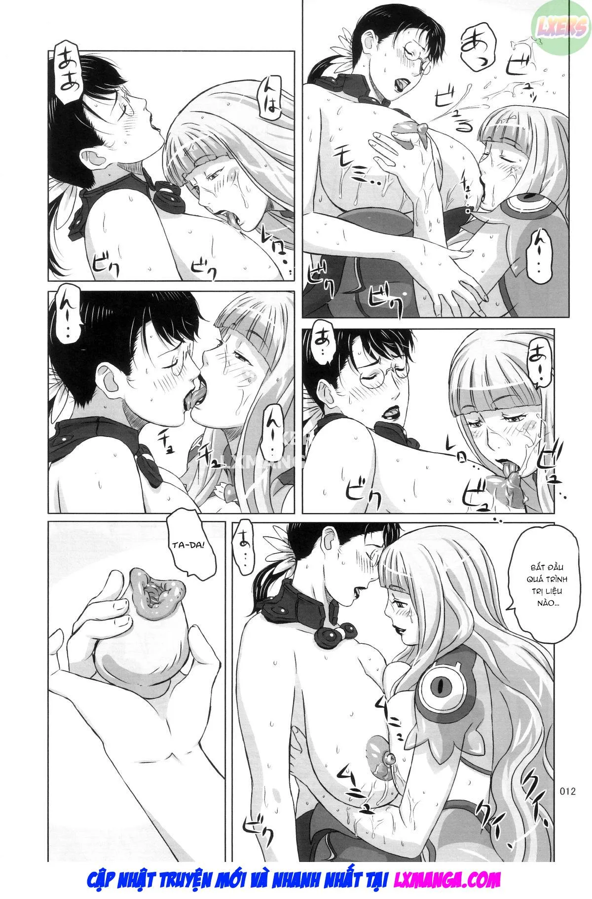 HentaiVN.net - Ảnh 12 - Package Meat (Queens Blade) - Chap 4.5