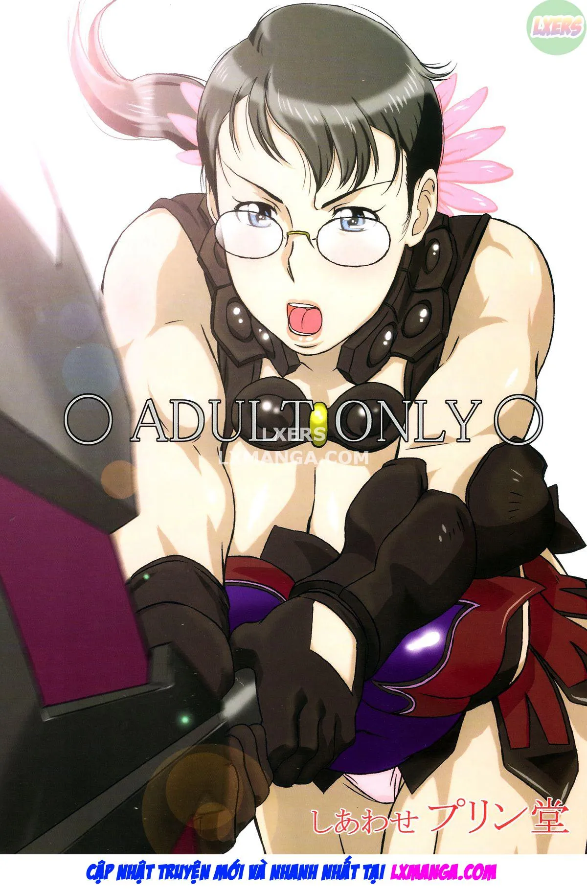 HentaiVN.net - Ảnh 3 - Package Meat (Queens Blade) - Chap 4.5