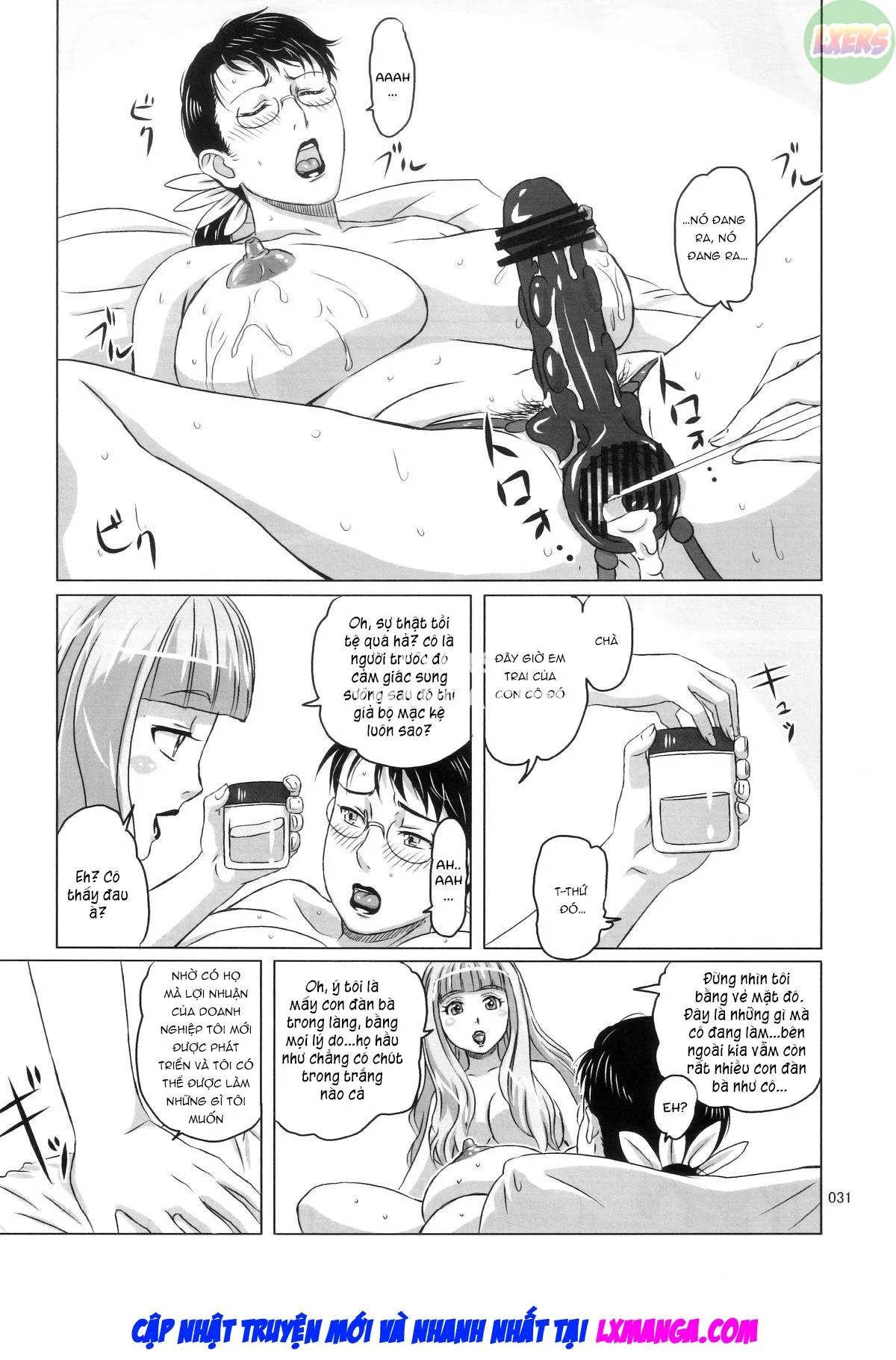 HentaiVN.net - Ảnh 31 - Package Meat (Queens Blade) - Chap 4.5