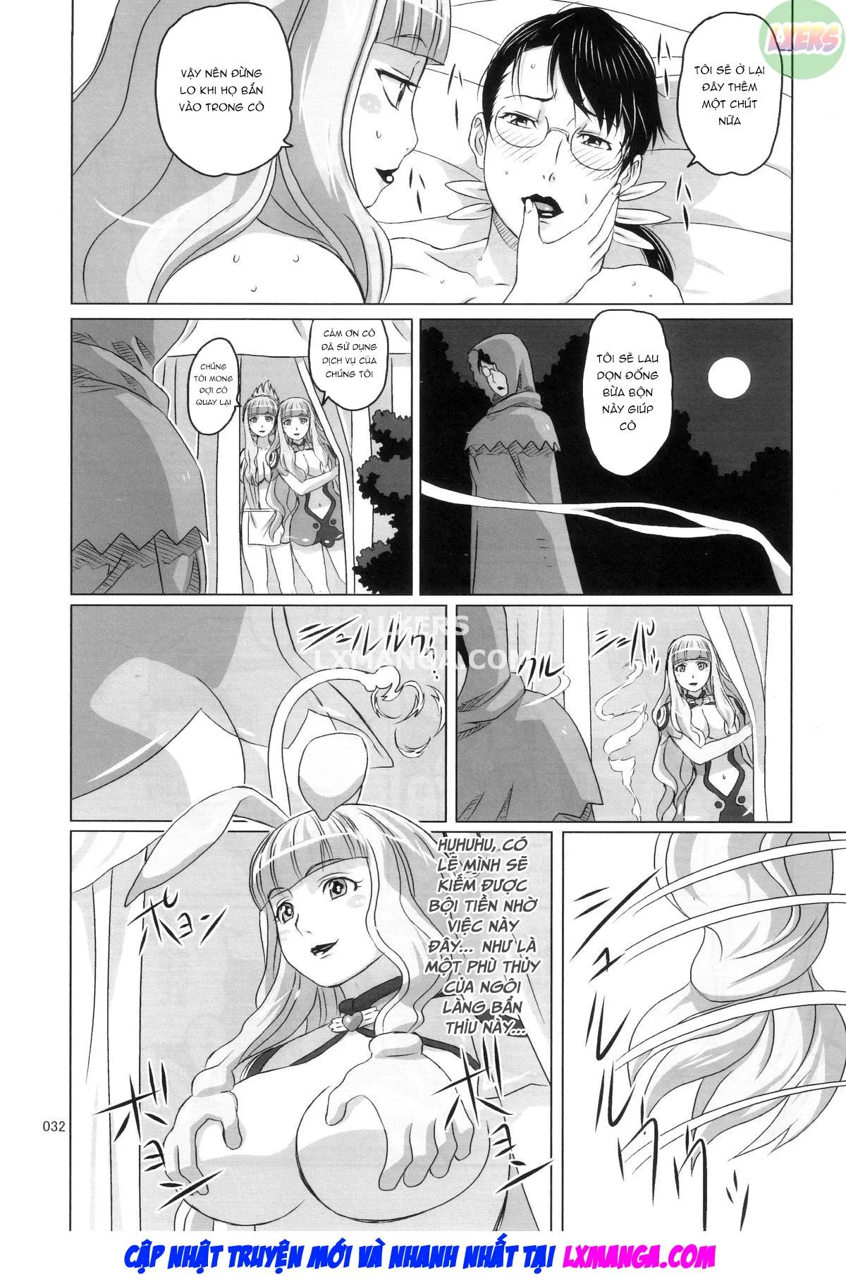 HentaiVN.net - Ảnh 32 - Package Meat (Queens Blade) - Chap 4.5