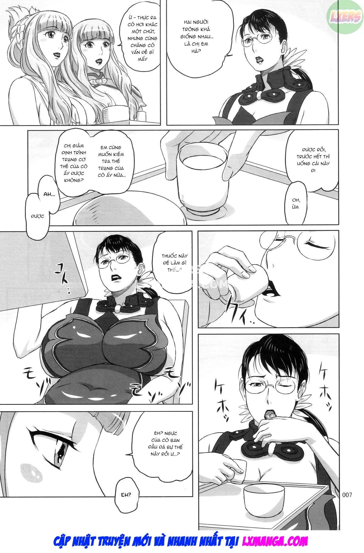 HentaiVN.net - Ảnh 7 - Package Meat (Queens Blade) - Chap 4.5