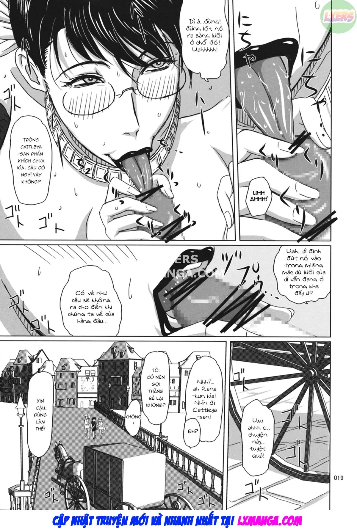 HentaiVN.net - Ảnh 18 - Package Meat (Queens Blade) - Chap 5