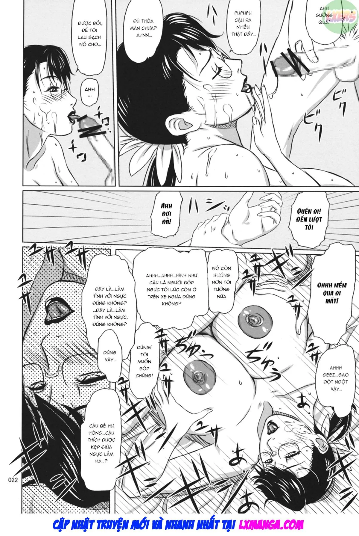 HentaiVN.net - Ảnh 21 - Package Meat (Queens Blade) - Chap 5