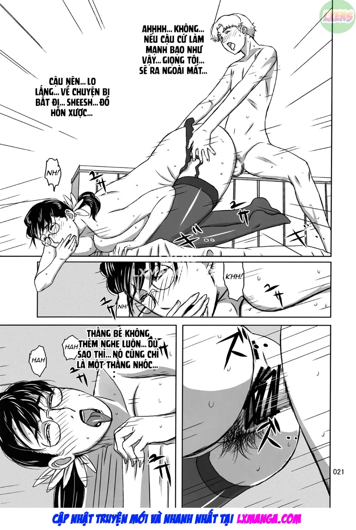 HentaiVN.net - Ảnh 20 - Package Meat (Queens Blade) - Chap 6